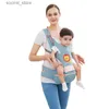 Trägerschlangen Rucksäcke Cartoon 360 Ergonomische Babytragekinderkinder Hüfte Sling-Front-Gesicht-Känguru-Baby-Wrap-Träger für Babyreisen 0-36 Monate L45