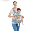 Carrier Fings Zackpacks Cartoon 360 Ergonomic Baby Carrier per bambini Kid Hipsat Front Front Front Case Cangola per bambini per bambini Viaggio per bambini 0-36 mesi L45