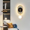 Duvar lambası LED açık başucu koridoru modern minimalist iç ev dekorasyonu siyah beyaz 15w yüzük kare