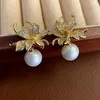 Orecchini per borchie Summer Fashion Simple Pearl Flower for Women 2024 Sweet Dichiarazione Fare festa per le orecchie da sposa