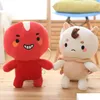 Films TV Toy Toy Cartoon Toys Soft P Poupées en peluche pour les enfants Cadeaux de Noël d'anniversaire 27cm Animaux de livraison mignon Dhqel