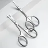 High-quality stainless steel beauty scissors to trim eyebrows, false eyelashes, nose hair and other cosmetic tools are easy to carry and post.