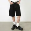 남자 반바지 남자 느슨한 데님 2024 여름 검은 넓은 다리 청바지 한국 패션 캐주얼