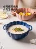 Bowls Large Bowl Noodle Soup Household Double Ear Ceramic Salad Internet Celebrity