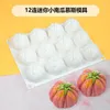 Baking Moulds Halloween 12 Even Mini Pumpkin Mousse Cake Silicone Mold DIY Flower Bud Jelly Pudding Mol