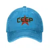 Ball Caps CCCP over de Red Star Baseball Classic Distressed Washed Snapback Hat Men Women Outdoor Workouts