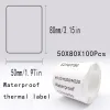 Papier 5pk E210 P50 Label Paper Sticker 50*80 mm 100pcs/Roll White Etykieta Wodoodporna naklejka znacznika dla E210 Drukarka do etykiety M110 M220