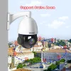 Camera's Outdoor 30x Zoom POE PTZ 4K 8MP 5MP H.265 Audiosnelheid Dome IP Camera Night Vision 80m CCTV Camera Hikvision Protocol compatibel