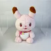 Roze en schattig emotioneel paar anime cartoon pluche speelgoedpop poppengreep machinegeschenken voor meisjes en kinderen