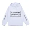 Men's Hoodies Fashion Brand Customized Logo Men/Women Hoodie 2024 Autumn/Winter Plush Thickened Casual Hooded Sweater Solid Color Sweatshirt