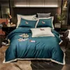 Bedding Sets Set Duvet Cover Pillowcase Sheets 60S Embroidery Home Cotton 4pcs Adult Egyptian Sheet & 4 Pcs Tribute Easy Quality #s