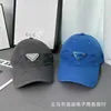 Ball Caps Designer Wersja Koreańska zużyta dziura Pure P Family Baseball Hat Kobieta Summer Sun Visor Mężczyzna i osobowość Solidny kolor Hip-Hop Cap wopo