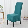 Chair Covers Solid Color Cover Universal Anti-dirty Armless Stool Elastic Skirt Case For Dining Room Wedding El