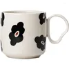 Kubki Kreatywny kubek do kawy Czarno -biała szachownica ceramiczna filiżanka para filiżanek popołudniowy prezent na herbatę dla przyjaciół