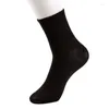 Meias masculinas 10pcssocks para o verão sólido barco preto e branco de barcos brancos femininos de boca rasa respirável curto