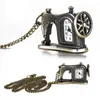 Pocket Watches Retro Antique Brons Alloy Sewing Machine Design Watch With Necklace Chain Gift