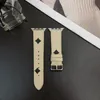 Designer MC Apple Watch Strap 45mm 42mm 38mm 40mm 44mm iwatch bands Leather Straps Bracelet Fashion Flower White Square Wristband iWatch Series 8 7 6 5 4 3 2 SE