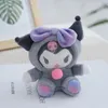 En gros des clés de kuromi japonais, des pendentifs, des poupées mignonnes, des cadeaux, des sacs à dos, des accessoires, des poupées en peluche, des jouets et des poupées