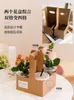 Gift Wrap 10pcs Folding Cpffee Tea 2 Cup Handheld Flower Boxes Rose Bouquet Packaging Pouch Kraft Paper Floral Handle Box