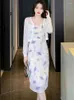 Robes décontractées 2024 Fashion coréenne Elegant Bodycon Robe Set Femmes Femmes Automne White Long Manched Cardigan Print Sling Two Piece Costumes