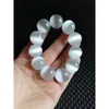 Bracelet en gros de Strand White Opal Men's Crystal RockCrystal 2.0