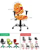 Chair Covers Design Elastic Armchair Computer Cover Stretch Removable Office Slipcover Living Room Split Seat