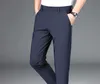 High End Business Casual Pants Mens Summer Stretch Straight Leg Draped Ice Silk Trousers Spring and Autumn Gaoqisheng123