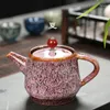 Tasses Kiln Baked Jianzhan Teapot Céramique Thé ménage ensemble Small Temmoku Glaze Single Retro 250 ml