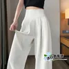 Women's Pants Summer Women Wide Leg With Pockets Solid Color Relaxed Fit Casual High Waist Straight Trousers Office Wear