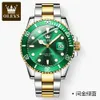 Oulishi Green Water Guard Quartz Mash Mash Masht Tiktok Men's Watch