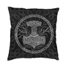 Pillow Viking Runes Covers 45x45 Étui à Valhalla Odin nordique doux pour la décoration de taie d'oreiller carrée de canapé