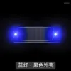 Kitchen Storage Specially For LED Solar Warning Light Car Anti-rear-end Breathing Motorcycle Bike Tail Flashing