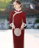 Casual Dresses Elegant Women Cheongsam Long Sleeve Lace Velvet Party Qipao Autumn Winter Vintage Chinese Style Dress Banquet Gown Vestidos