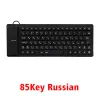 Claviers 85 Clé des lettres russes Russie Engglish Layout fil USB Interface Silicon Rubber PC pliant clavier Teclado Aploreproofrpola