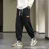 New Ankle Sports Pants for Men Trendy Brand Sanitary Loose Spring Casual Long and Autumn Styles