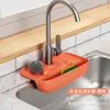 Kitchen Storage Silicone Faucet Mat For Sink Splash Drain Pad Catcher Countertop Protector Bathroom Soap Drainer Tray