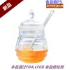 Lagringsflaskor Transparent mat med blandningsstång kan honung smaksättningssaftflaska 245 ml premium