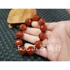 Strand Jade South Red Agate Multi-Edens Bilezik Toptan