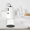 Dispensateur de savon liquide 250 Automatique avec lavage en mousse argentée / blanc sans contact