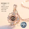 Pendant Necklaces Fashion Jewelry Heart Projection Hollow Out 100 Kinds Of Languages I Love You Memory Necklace Female Dithering Tone Otybz