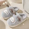 Slippers schattige kleine wol katoen dames winter 2024 dieren schapen uit het kader van het kader van het warme zachte zool anti slip pluche