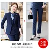 Women's Two Piece Pants Business Suit Autumn And Winter Temperament Style Formal Wear Bank Staff El Manager Work Clothes