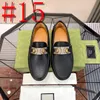 40model Luxe lederen krokodil heren Loafers lage top lederen schoenen Casual heren designer loafers schoenen Cross Border grote herenschoenen grote mannen platte schoen