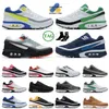 Cushion Running Shoes Bw Shoes OG Sneakers Mens Womens classics lyon white pure platinum persian violet light bone designer trainers sports