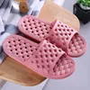 Slippers Leaky Non-Slip Summer Men Women Casual Platform Fashion Simplicity Solid Color Bathroom Rubber Indoor Soft Sole