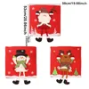 Chair Covers 1pcs Christmas Protector Cover Multipurpose Decoration Cute Soft Festival Favor Carnival Parties Supplies