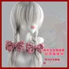 FESTIMENTO DE FESTA COSPLAY Monthly Girl Anime Wine Polka Polka Dot Bow Clip Headwear