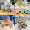 2024 Various internet famous rabbit plush pendants, grabbing machine dolls, wholesale street stalls, toys, cartoon keychains, plush toys