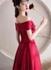カジュアルドレスワインレッドドレス気質女性用衣類ソリッドカラーロングAラインスカートサテンイブニングドレスM025