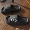 Slippers Men's Summer Bathroom Household Flat Non-Slip Cartoon Flip-Flops Beach Women's Sandals Indoor Outdoor Thick Sole Slides